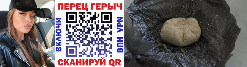 Купить  Верея  ГЕРОИН афганец 