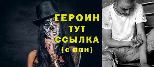 не бодяженный Каменногорск