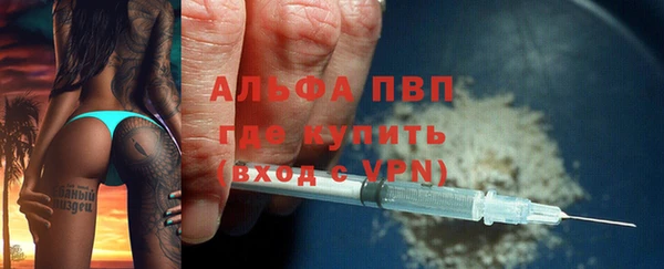 не бодяженный Каменногорск