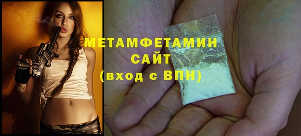 не бодяженный Каменногорск
