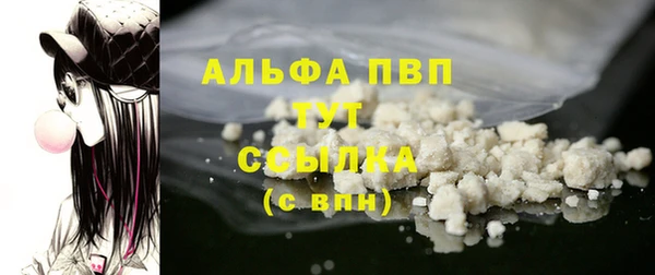 не бодяженный Каменногорск