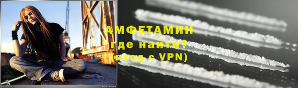 не бодяженный Каменногорск