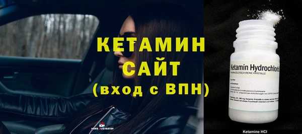 не бодяженный Каменногорск