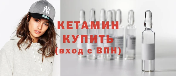 не бодяженный Каменногорск