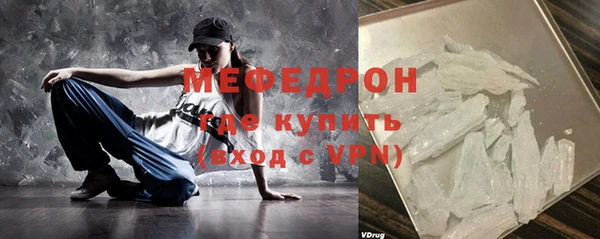 не бодяженный Каменногорск