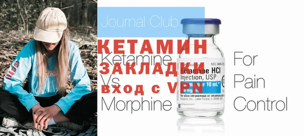 не бодяженный Каменногорск