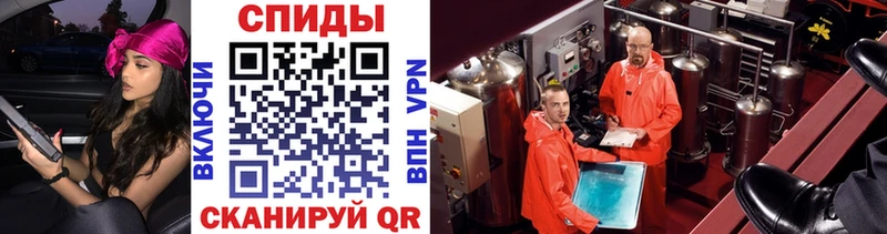 Купить закладки  Верея  Первитин винт 